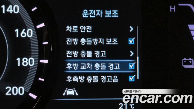 Hyundai Kona 2019 — photo 22