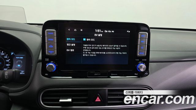 Hyundai Kona 2019 — photo 27