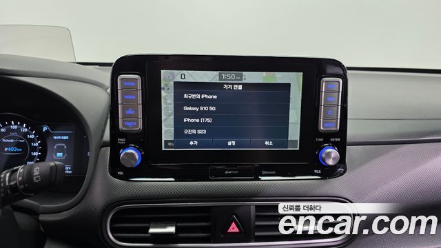 Hyundai Kona 2019 — photo 28