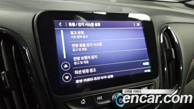 Chevrolet Korea Equinox 2022 — photo 21