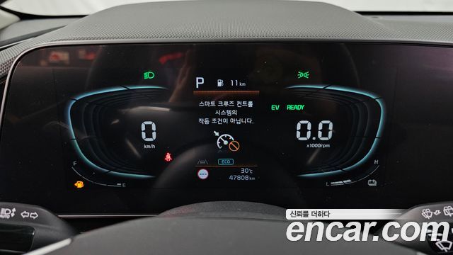 Kia Niro 2022 — photo 11