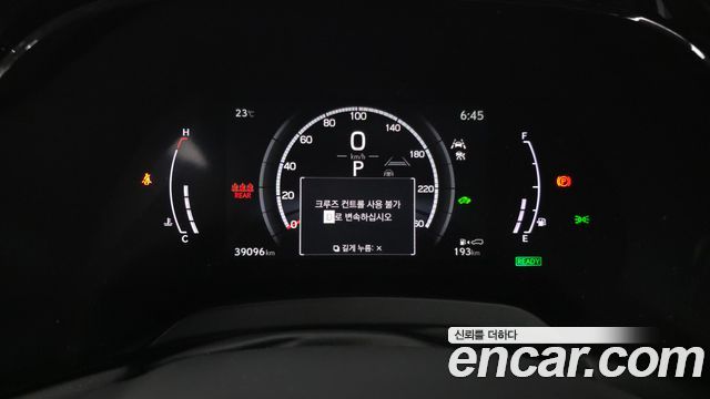 Lexus RX 2024 — photo 8
