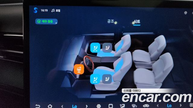 BYD Seal 2026 — photo 34