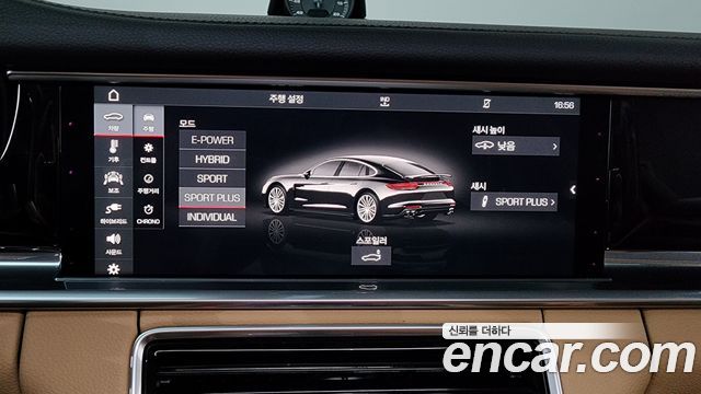 Porsche Panamera 2018 — photo 40