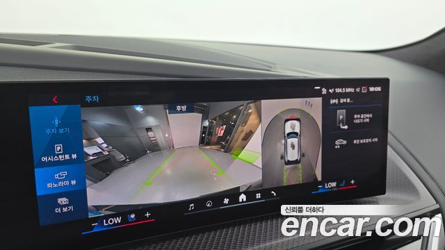 BMW XM 2026 — photo 21