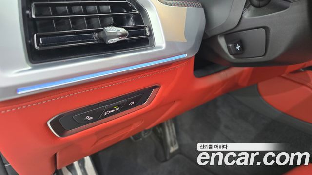 BMW XM 2026 — photo 29
