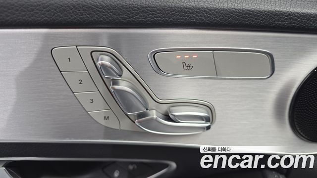 Mercedes-Benz C-Class 2018 — photo 15