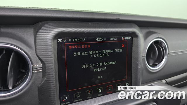 Jeep Wrangler 2022 — photo 22
