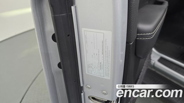 Jeep Wrangler 2022 — photo 27