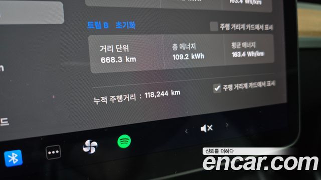 Tesla Model 3 2020 — photo 11