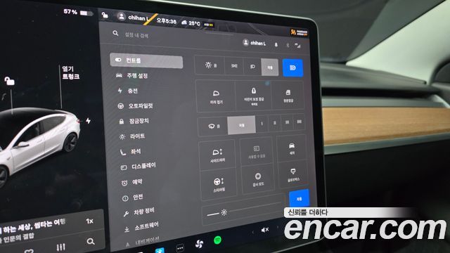 Tesla Model 3 2020 — photo 23