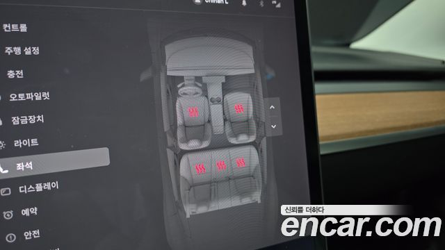 Tesla Model 3 2020 — photo 24
