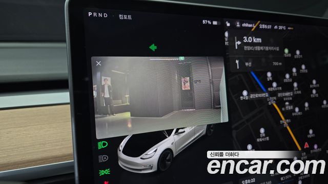 Tesla Model 3 2020 — photo 31