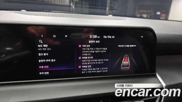 Kia Seltos 2024 — photo 22
