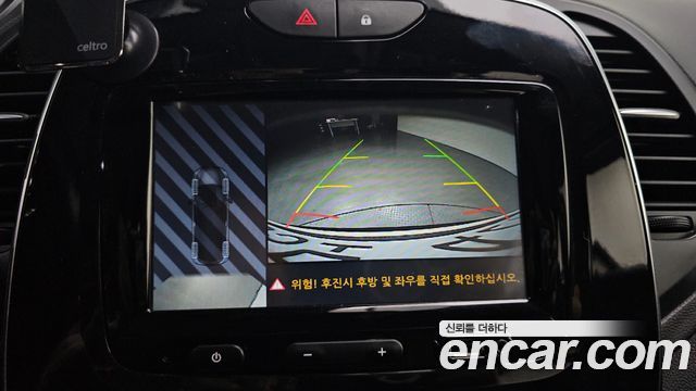 Renault Korea QM3 2018 — photo 17