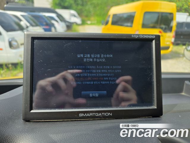 Renault Korea Master 2020 — photo 8
