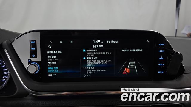 Hyundai Sonata 2022 — photo 16