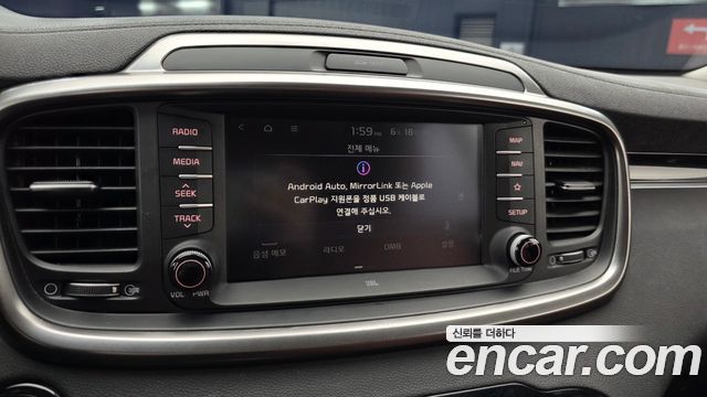 Kia Sorento 2020 — photo 14