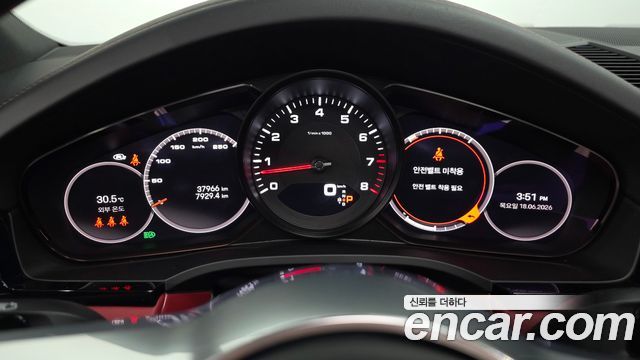 Porsche Cayenne 2022 — photo 11