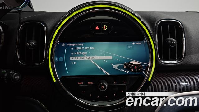 Mini Countryman 2023 — photo 24