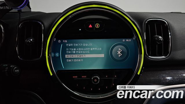 Mini Countryman 2023 — photo 30