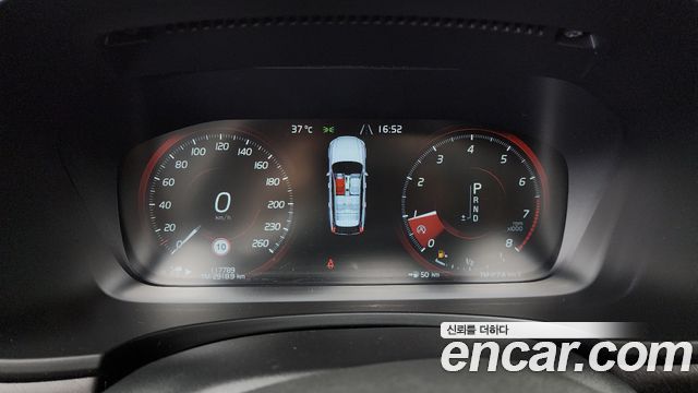 Volvo V90 2019 — photo 8