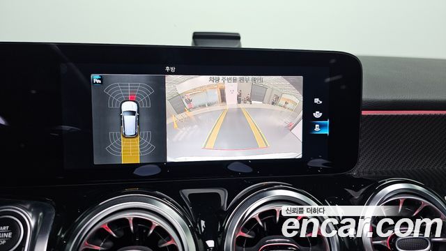 Mercedes-Benz GLB-Class 2023 — photo 20