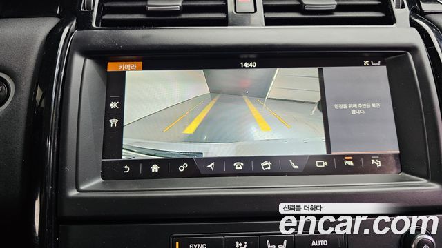 Land Rover Discovery 2019 — photo 21