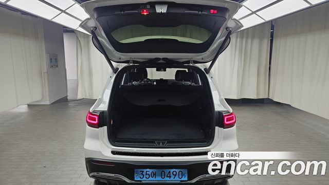 Mercedes-Benz EQB 2024 — photo 20