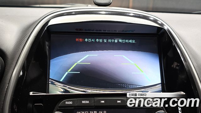 Chevrolet Korea Spark 2017 — photo 14