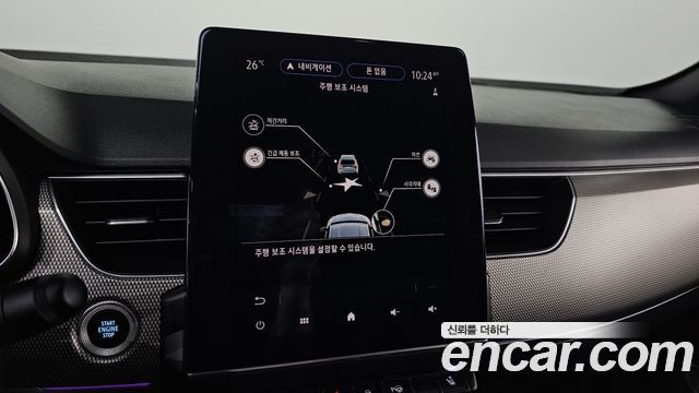 Renault Korea XM3 2023 — photo 29