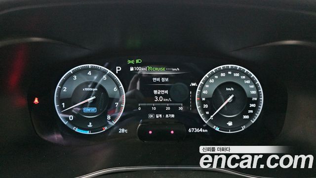 Genesis G70 2020 — photo 8