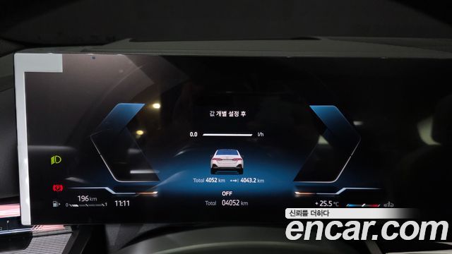 BMW 5-Series 2026 — photo 11