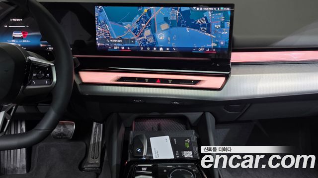 BMW 5-Series 2026 — photo 20