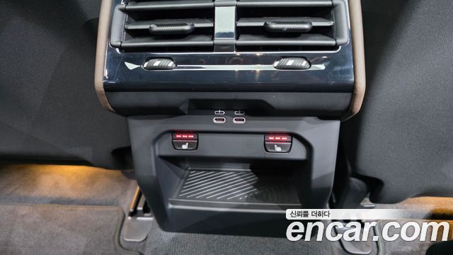 BMW 5-Series 2026 — photo 25