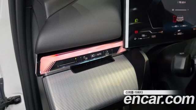 BMW 5-Series 2026 — photo 28
