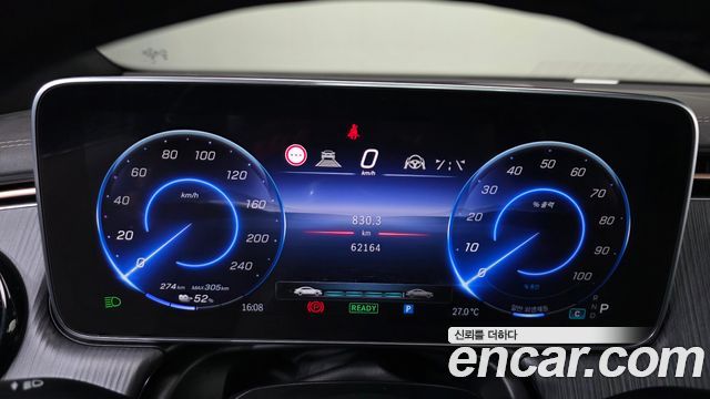 Mercedes-Benz EQE 2023 — photo 11