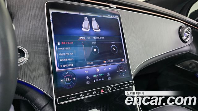 Mercedes-Benz EQE 2023 — photo 22
