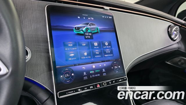 Mercedes-Benz EQE 2023 — photo 23