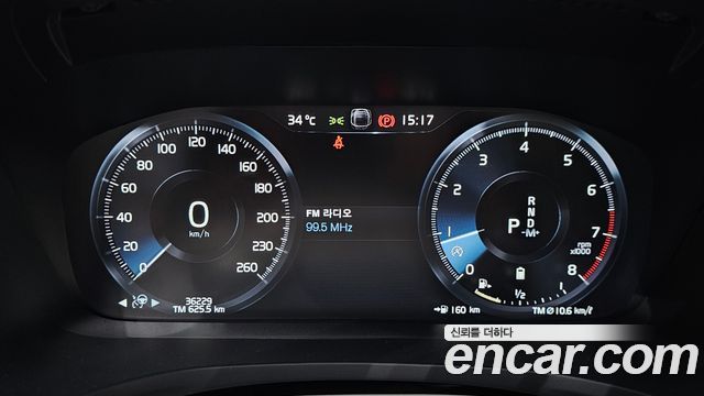 Volvo V60 2021 — photo 8