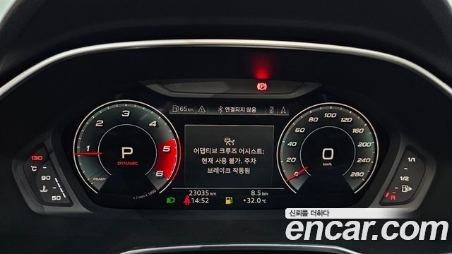 Audi Q3 2023 — photo 11