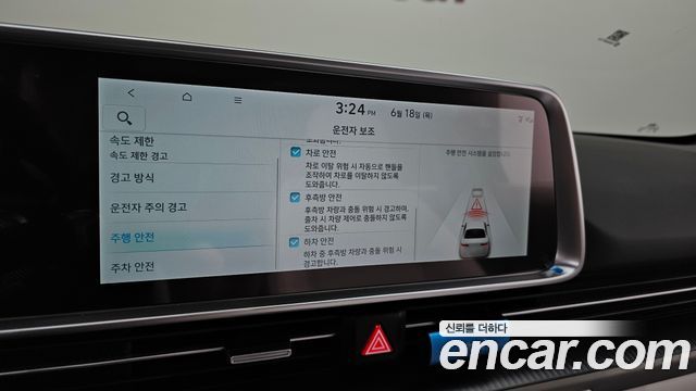 Hyundai Ioniq6 2023 — photo 27