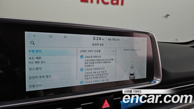 Hyundai Ioniq6 2023 — photo 29