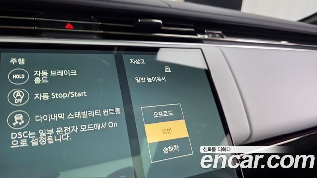 Land Rover Range Rover Sport 2025 — photo 31
