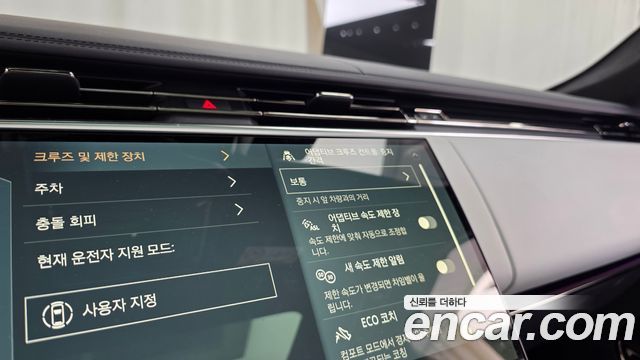 Land Rover Range Rover Sport 2025 — photo 32
