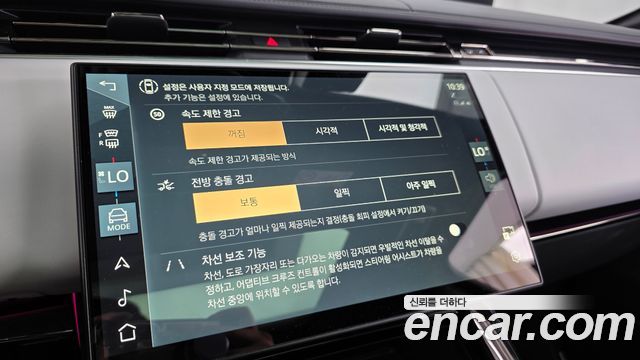 Land Rover Range Rover Sport 2025 — photo 34
