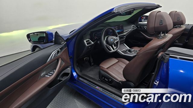 BMW 4-Series 2025 — photo 17