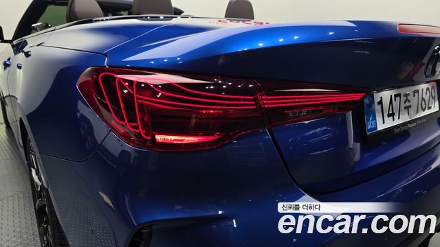 BMW 4-Series 2025 — photo 9