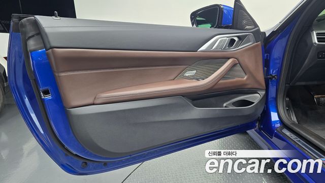BMW 4-Series 2025 — photo 14