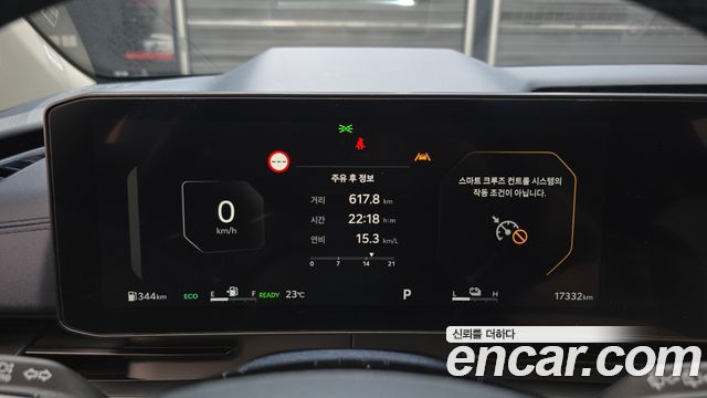 Kia Canival 2025 — photo 11